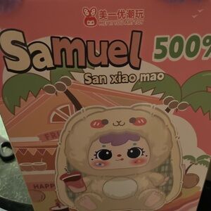 Mei You Art Toy San Xiao Mao Figure
